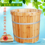 杉木圆形木桶沐浴桶泡澡木桶成人浴桶木质浴缸单人泡澡桶坐浴木盆