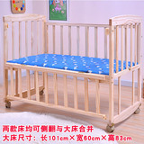 婴儿床全实木加大款摇篮床带护栏儿童床宝宝床多功能可变书桌