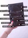 【RC深层清洁面膜】香港ROYAL COLLEGE荣耀生物纤维 控油祛黑头