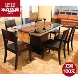 简约现代钢化玻璃餐桌椅组合宜家小户型多功能创意长方形储物饭桌