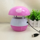 美佰USB灭蚊灯电子灭蚊器捕蚊机器6LED灯孕妇婴儿可用静音杀蚊器