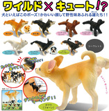 出口日本扭蛋玩具 柴犬 泰迪 小便狗尿尿宠物狗仿真动物模型套装