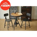 美式咖啡桌椅组合怀旧风格圆桌三件套 简约桌椅创意小户型茶几
