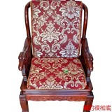 好多家红木沙发垫厚实连体坐垫带靠背中式实木椅垫防滑单三人座垫
