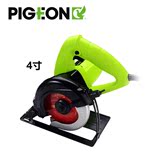 PIGEON4寸7寸电圆锯木工工具迷你手电锯切割机电动圆盘锯家用台锯