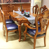 欧式长餐桌 实木橡木手工雕刻高档餐桌 奢华大气古典深色餐桌