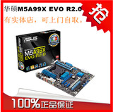 Asus/华硕 M5A99X EVO R2.0 990X AM3+ 主板 支持 FX8350