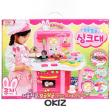 韩国进口宝宝玩具粉色公主角色扮演玩具,厨房玩具,仿真玩具