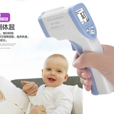 人体儿童婴儿额温枪非接触式红外线电子体温计温度计耳温枪医用