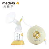 Medela 吸奶器 美德乐丝韵swing孕妇产妇单边单侧吸乳器 电动自动