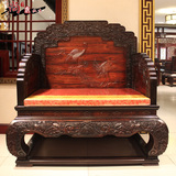 宝座老挝大红酸枝沙发东阳明清古典红木家具客厅组合交趾黄檀123