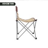 特特户外折叠椅子凳子便携休闲钓鱼椅超轻沙滩椅靠背马扎靠椅垂钓