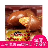 韩国进口食品 零食 韩国LOTTE乐天盒装杏仁巧克力豆35g 一箱40盒