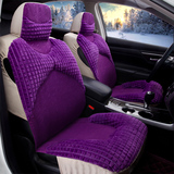 3D大包围冬季棉布汽车坐垫沃尔沃XC90 V40 V60 S60 S90羽绒棉座垫