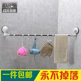 强力吸盘式毛巾杆浴室不锈钢伸缩单杆毛巾架壁挂免打孔带6个挂钩