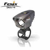 菲尼克斯Fenix BT10 350流明双光斑专业自行车灯4xAA