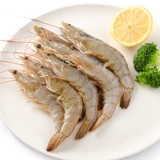 【天猫超市】深海大虾200g 虾类 日料 烧烤 海鲜水产