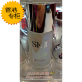 香港专柜 sk-II sk2 美之匙 環采鑽白水凝面膜 100ml