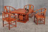 红木茶桌椅组合中式方形喝茶桌古典茶艺桌泡茶实木桌花梨木家具