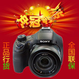 【送钢化贴膜】Sony/索尼 DSC-HX400索尼HX400相机索尼长焦相机