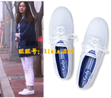 韩国正品代购 郑氏姐妹 krystal郑秀晶FX同款白色平底板鞋帆布鞋