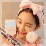 【CreamHouse】韩国官网正品代购.3CE美白抗皱保湿牛奶面霜素颜霜