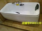 惠达卫浴洁具 裙边龙头浴缸 独立式 亚克力浴缸 HD1103A HD1104A