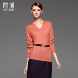 颜域品牌女装2015秋季新品大码 长袖打底针织衫纯色V领羊毛衫