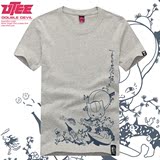 UTEE-夏目友人帐 猫咪老师 纯棉短袖衣服动漫卡通周边男女T恤