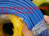 广东长江电线电缆BV 4平方 国标铜芯 家装空调电线 单芯单股硬线