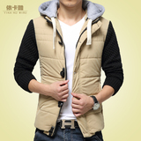 秋冬季夹克男短款修身韩版青年加绒加厚男士外套工装男装棉袄外衣