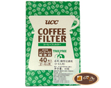 咖啡过滤纸Ucc coffee filter进口 40片 1到2人用江浙沪皖99包邮