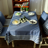 原单外贸高档麻质纯色桌布 欧式现代简约茶几桌布 地中海条纹台布
