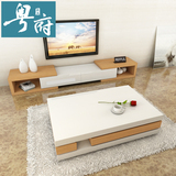 粤府现代简约白色钢琴烤漆电视柜茶几组合套装客厅家具正品FB5505