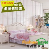 儿童套房韩式儿童家具实木床儿童床儿童房品牌家具卧室组合套装