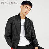 太平鸟男装 秋季黑色显瘦飞行夹克修身韩版棒球衫外套男B1BC53410