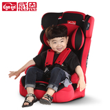 感恩新款德国进口技术车载宝宝婴儿儿童座椅isofix汽车安全座椅