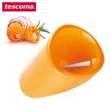 用品捷克TESCOMA 多功能胡萝卜花螺旋片刀制花工具 创意厨房