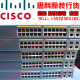 WS-C2960-24TT-L Cisco思科可网管VLAN千兆上行交换机原装二手