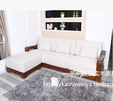 纯缅甸小柚木贵妃沙发现代简约转角沙发L沙发客厅大小户型沙发