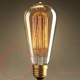 爱迪生白炽灯E27螺口创意暖光普通灯泡个性复古怀旧艺术钨丝灯泡