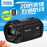 【晒图赠电池】Panasonic/松下 HC-VX980GK 4K家用数码摄像机高清
