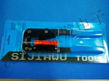 斯佳伍DY-010910排线钳 扁平电缆头 FC压线头专用压接钳 6-27.5mm