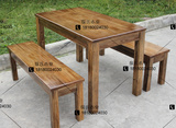 实木餐桌椅组合 长方桌长条凳 碳化火烧木户外桌饭店农家乐桌椅