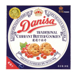 【天猫超市】印尼进口 Danisa皇冠丹麦曲奇饼干葡萄干味90g盒