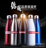 supreme保温杯304不锈钢美国潮牌水瓶可乐瓶运动水壶礼品定制