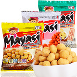 Mayasi 玛雅西日式风味裹衣花生豆15g 印尼进口花生豆类休闲零食
