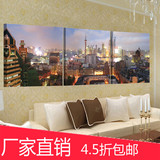 上海城市外滩东方明珠客厅无框画三联画卧室装饰画壁画沙发背景画