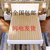 特价全实木床1.2米松木1.5白床单双人1.8米原木硬板大床全国包邮