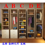 多层组合衣柜超大储物柜简易收纳柜带抽屉无门板式衣柜可定做包邮